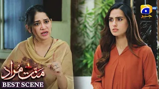 Mannat Murad Episode 27 | 𝐁𝐞𝐬𝐭 𝐒𝐜𝐞𝐧𝐞 𝟎𝟐 | Iqra Aziz - Talha Chahour | HAR PAL GEO