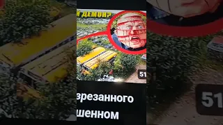 Новое видео Аришнева Где Дрон Поймал Разрезанного Демона на заброшенном кладбище Автомобилей!