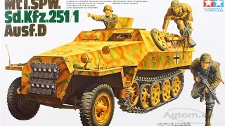 Tamiya Mtl.SPW Sd.kfz.251/1 Ausf.D 1/35 - Assembly | The Inner Nerd