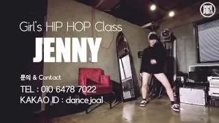 블랙핑크(BLACKPINK) DANCE PRACTICE TUTORIAL