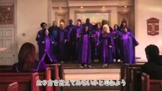 Man in the mirror by Joyful Noise (Japanese lyrics)