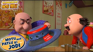 Hat Jo Bna De Hero | Motu Patlu New | Cartoons For Kids | S13 | Motu Patlu Ki Jodi | #spot