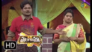 Variation Veera Babu & Gola Greeshma Performance | Hungama | 5th September 2017 | ETV Plus