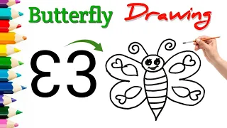 How to Draw Butterfly From 33 Easy Step by Step| Butterfly Drawing