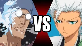 ТОШИРО ХИЦУГАЯ ПРОТИВ АОКИДЗИ | HITSUGAYA VS AOKIJI | ТОСИРО ХИЦУГАЯ ПРОТИВ КУДЗАН | ГОТЕЙ 13