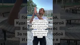 Don Omar - Los Bandoleros  ❗️НА РУССКОМ❗️ Полные версии выкладываем в группе ВК: “Polad & Zava”