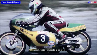 GRAND PRIX DE FRANCE 1981 - 125 cc