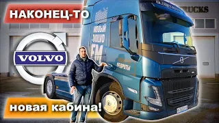 новый VOLVO FM - конкурент КАМАЗ 5490? Тест-драйв и обзор тягача Вольво ФМ 2020