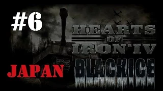 [DIRECTO] Hearts of Iron IV│Black Ice (Modded)│Japon #6