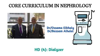 HD (4): Dialyzer Dr/Ossama Elkholy