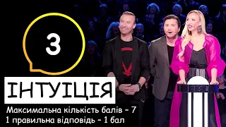 Квест із мінної безпеки" Про безпеку свою дбай - життя своє оберігай"