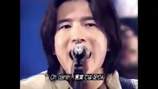 Mr.Children 名もなき詩