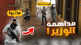 مسكت اخطر مجرم في ريسبكت 😱🔥 ( عودة ماثيو للعسكريه !  ) | قراند الحياة الواقعيه GTA5