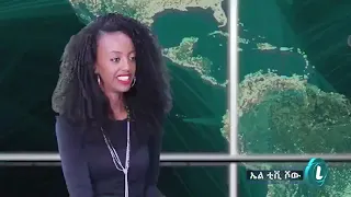 LTV Show   Full Interview with Artist Serawit Fikre   ሠራዊት ፍቅሬ Part One 1