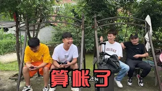 Xiao Hei's trip to Nantong was over. The five spent 4800 yuan in ten days  but they were still gree