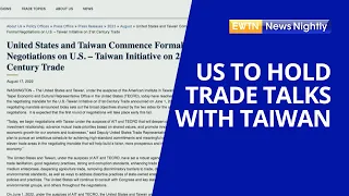 US Government to Hold Trade Talks With Taiwan as a Sign of Support | EWTN News Nightly