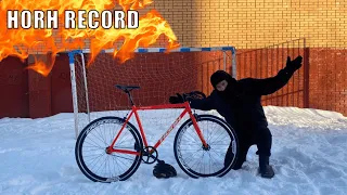 HORH RECORD - 99,9% БАЗЫ