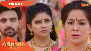 Chadarangam - Promo | 16 to 20 June 2022 | Gemini TV Serial | Telugu Serial