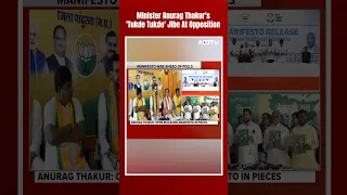 Lok Sabha Elections 2024 | Minister Anurag Thakur's 'Tukde Tukde' Jibe At Opposition