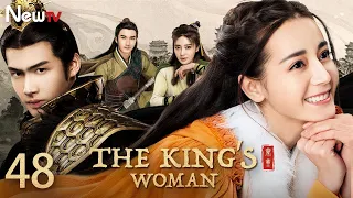 【ENG SUB】EP 48丨The King's Woman丨The Legend of Qin: Li Ji Story丨秦时丽人明月心丨Dilraba Dilmurat, Vin Zhang