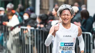 涙の東京マラソン2023