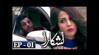 Lashkara Episode 1 - 3rd April 2018 - ARY Digital Drama