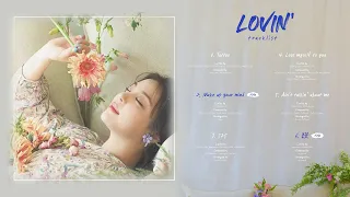 에일리 (Ailee) - Lovin' Mini Album [FULL PLAYLIST]