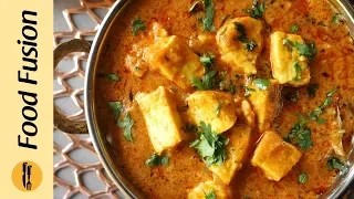 Shahi paneer Recipe By Food Fusion (Ramzan Special)