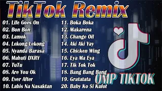 NEW TIKTOK VIRAL SONG REMIX DJ ROWEL DISCO NONSTOP HITS 2021 TIKTOK [TEKNO MIX]| TOP HITS 2022