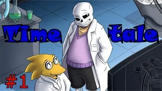 TIMETALE RUS -В поисках седьмой души-(Undertale comic dub) (1 часть)