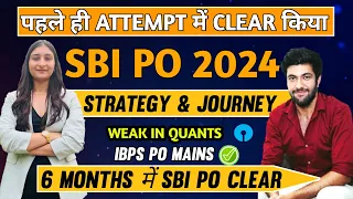 SBI PO 2024 TOPPER PIYUSH | CLEARED IN 6 MONTHS | JOURNEY & STRATEGY✅ | INTERVIEW BY KARISHMA SINGH