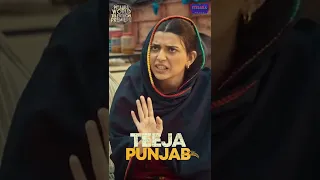 Purana Papa Funny Clip | #nimratkhaira  #teejapunjab #shorts