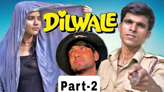 Dilwale {1994} | Dilwale movie spoof | Sunil Shetty | Ajay Devgan | Raveena | Ankit Pal Official |