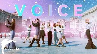 [K-POP IN PUBLIC UKRAINE] LOONA (이달의 소녀) - Voice (Star) // Dance Cover by LEVEL UP