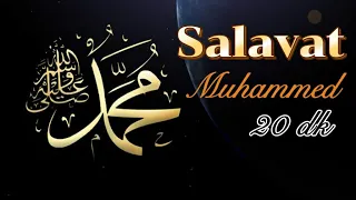 Sallallahu Ala Muhammed ~ Allahümme Salli ala Muhammed ve ala Ali seyyidina Muhammed