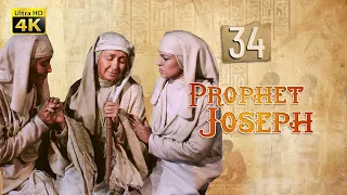 4K Prophet Joseph | English | Episode 34