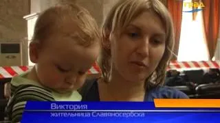 В Одессу прибыла еще одна группа беженцев из Луганска