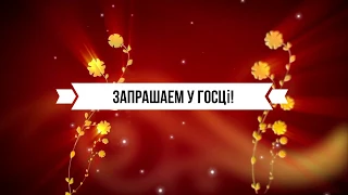 Віртуальная экскурсія ў музей "Кола часу"