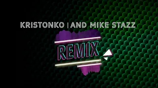 Артем Пивоваров - Дежавю (KRISTONKO & Mike Stazz Remix)