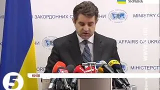 МЗС України закликає світ вжити заходи проти дій РФ