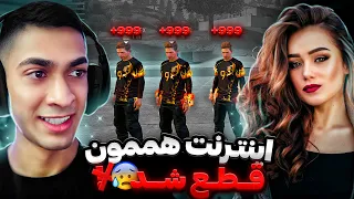 این چالش فری فایر 100 میلیون ویو خورده ❌ ما هم انجامش دادیم 🔥 FREE FIRE CHALLENGE