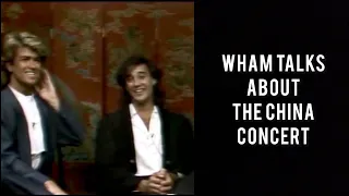 Wham! talks about the concert in China (CBS Morning News 1985)