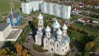 Полет над г. Шарыпово (лето 2019 г)