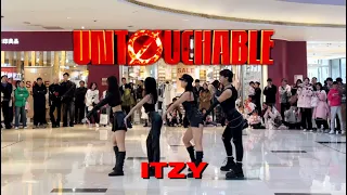 [KPOP IN PUBLIC] ITZY（있지）- ‘ Untouchable‘ Dance Cover By 985 From HangZhou