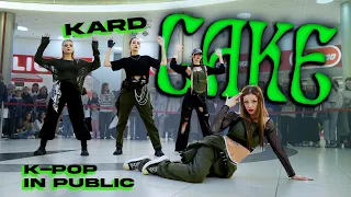 [K-POP IN PUBLIC] [ONE TAKE] KARD (카드) – CAKE 댄스 커버 by LUMINANCE