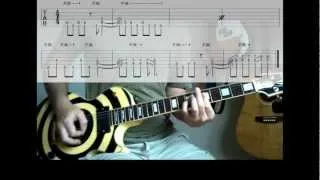 Skin o' my teeth - Megadeth / How to play