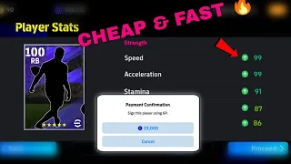 CHEAP & FAST RB/RMF || 99 SPEED 99 ACCELERATION! (29, 000 GP) || eFootball 2024 Mobile