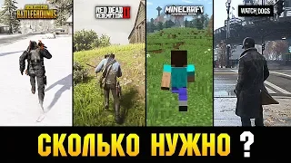 😱СКОЛЬКО НУЖНО ВРЕМЕНИ, ЧТОБЫ ПРОБЕЖАТЬ ВСЮ КАРТУ В РАЗНЫХ ИГРАХ ? ТЫ ОФИГЕЕШЬ !!!