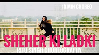 Sheher Ki Ladki Song | Khandaani Shafakhana | Ritu Singh Choreography