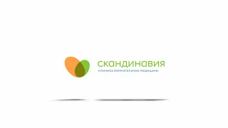 Безопасность от и до: как сеть клиник “Скандинавия” справляется с пандемией